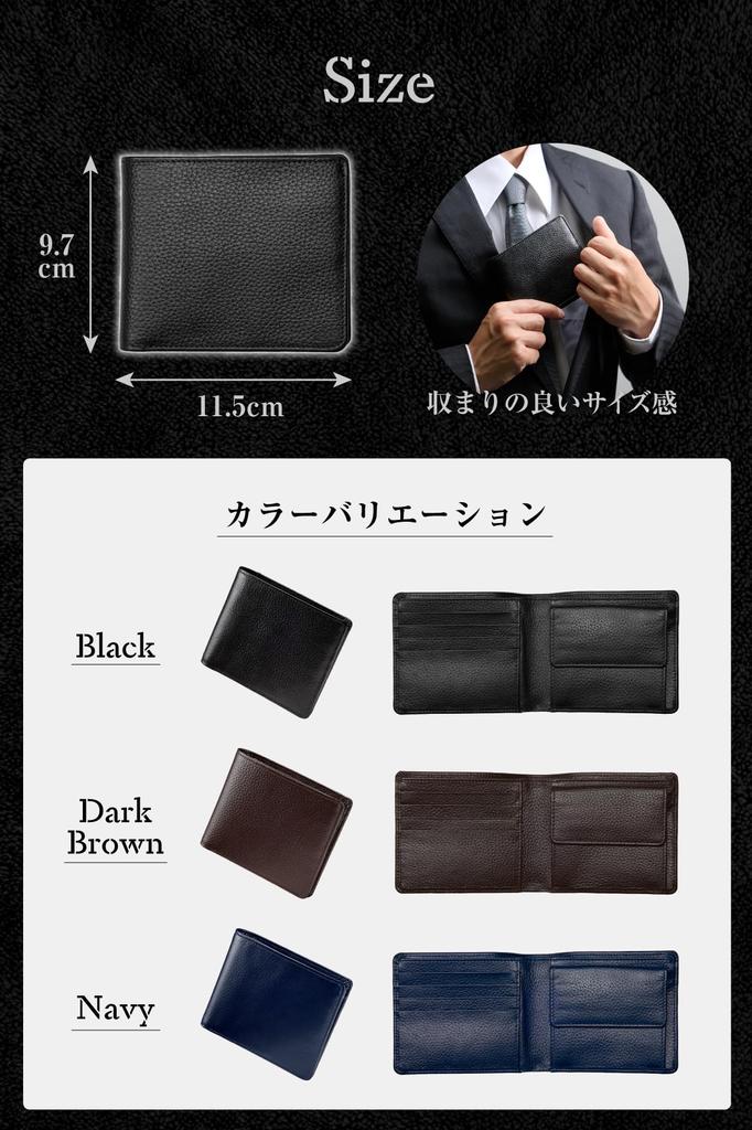 Shitamachi Bifold Wallet Genuine Leather Made in Large Capacity Card Bifold Wallet Tatsuno Leather Made in Japan Grained Leather Gift Box Included