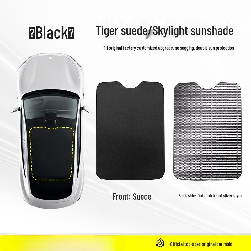 Xiaomi YU7 Electrostatic Sunroof Sunshade Pro - Heat Insulation Panoramic Roof Curtain