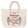 Beach Bag - PLANETEE - Dominique - Rope Handle - Large Size - Personalized Message