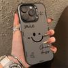 Personalized, simple, cute and smiling phone case for iPhone 16, 15, 14, 13, 12, 11 Pro Max 16E laser plated anti drop phone