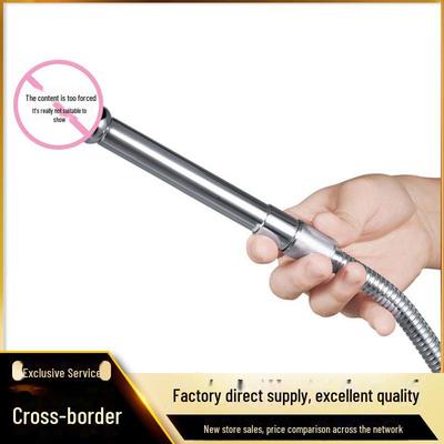 Metal Anal Irrigator Enema Cleaner - Adult Expansion Sex Toy for Men and Women