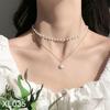 Women's Love Double-layer Clavicle Necklace, Minimalist Ins Style, Unique Influencer Trending Neck Chain