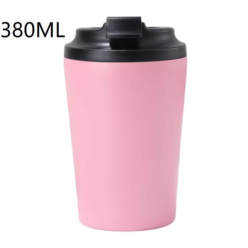 Double-Layer 304 Stainless Steel Insulated Coffee Mug