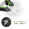 WORKPRO Pruning Gardening Pruning Gardening Sharp Easy to Comes with Safety Flower Garden Branch Fruit Garden Pruning Green Black Shears, Shears,