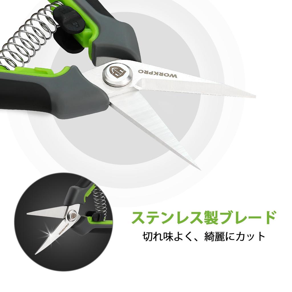 WORKPRO Pruning Gardening Pruning Gardening Sharp Easy to Comes with Safety Flower Garden Branch Fruit Garden Pruning Green Black Shears, Shears,