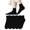 Yazon Socks Women Black Ankle Summer Thin Short Moisture-wicking Odor-resistant Double Anti-slip Non-breathable Sports Size 22-25cm Set 5.