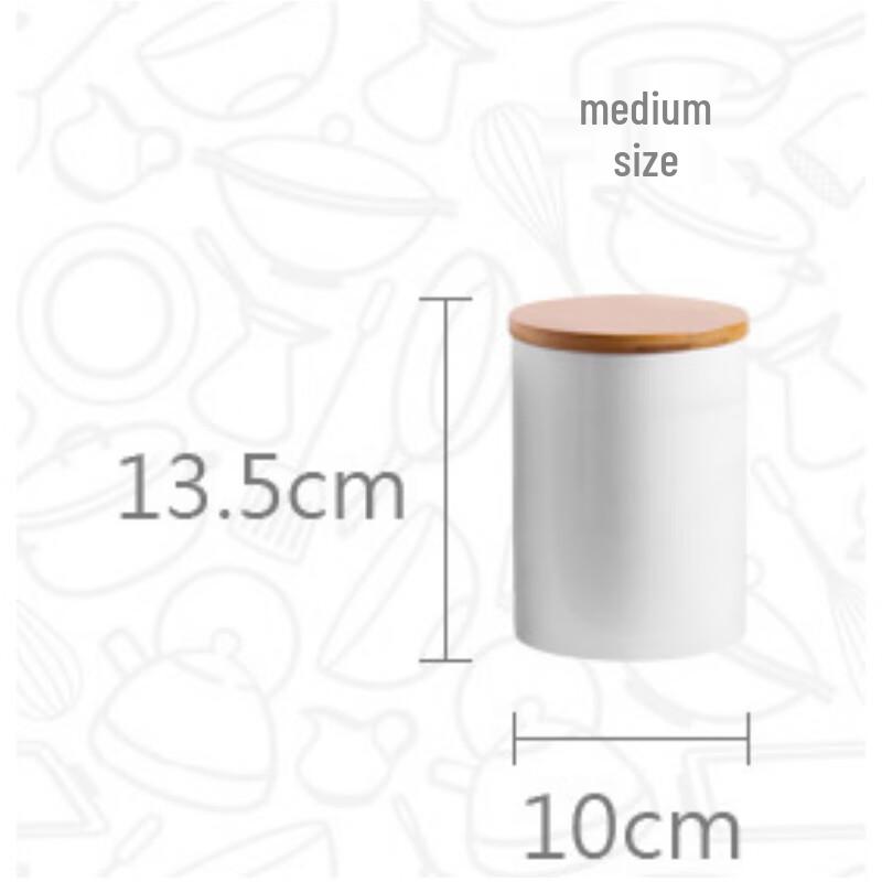 Qianxing Ceramic Food Storage Jar