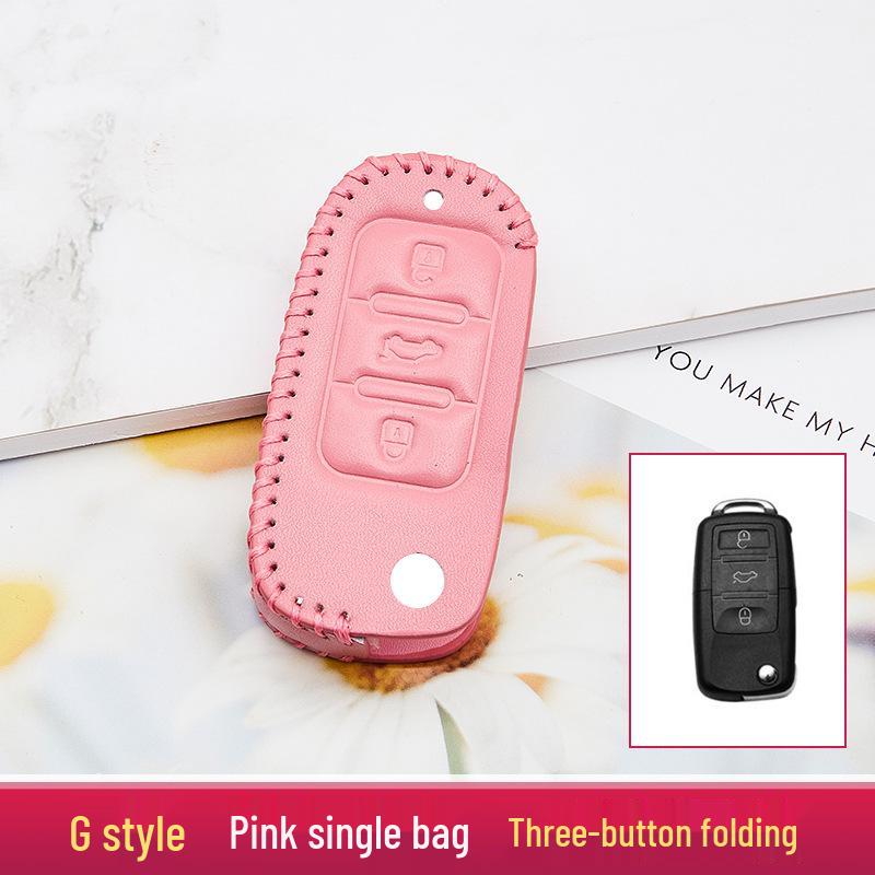 2020 Model Enhanced Car Key Case and Keychain