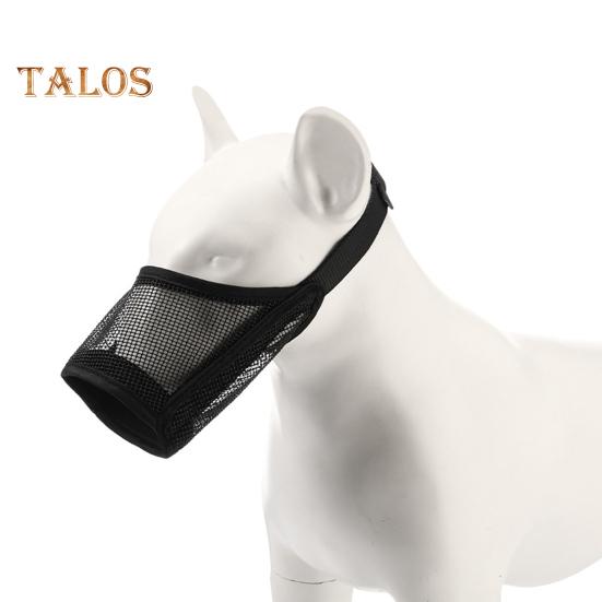 Dog Muzzle Adjustable Soft Mesh Dog Muzzle Breathable Anti-Biting Barking Chewing Dog Mouth Guard for Large Dogs