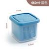 Two-layer Mini Refrigerator Organizer Sealed Onion Fruit Food Drain Storage Box Container Gadget Inner Sieve Separable Boxes