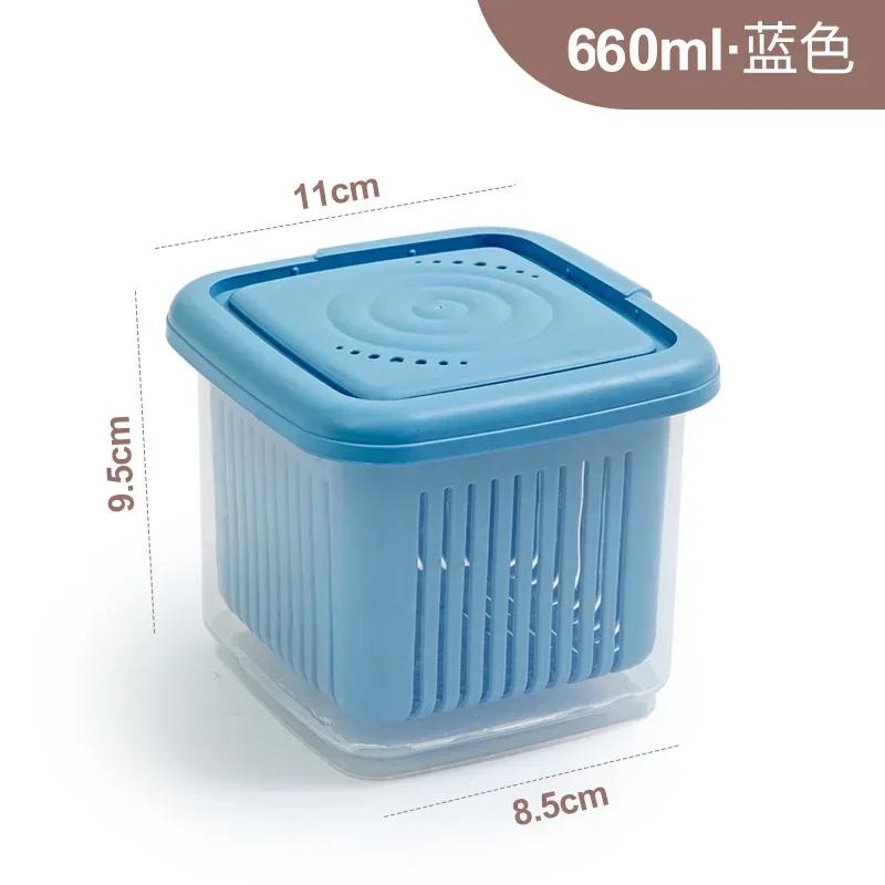 Two-layer Mini Refrigerator Organizer Sealed Onion Fruit Food Drain Storage Box Container Gadget Inner Sieve Separable Boxes