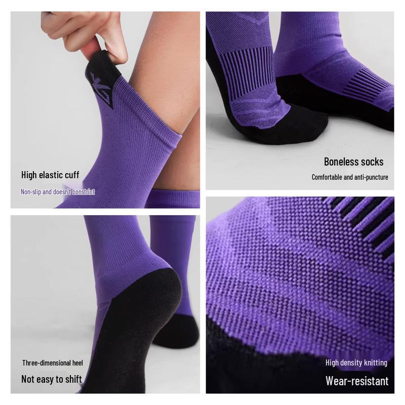 Joy Step Marathon Pro Running Compression Socks