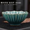 Yaozhou Celadon Ceramic Kung Fu Personal Tea Teacup Large Master Cup Special Single Cup
