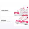 Ma2 Low Top Running Shoes Kids Sneakers White Pink CW5998-100
