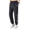 Li Ning Training Series Logo Print Loose Pullover Long Sleeve Sweatshirt Comfortable Versatile Long Pants Casual Sports Suit YYKU181-1+-AWDRF44-3