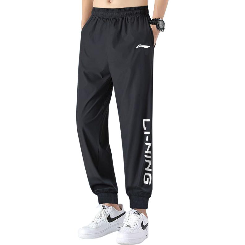 Li Ning Training Series Logo Print Loose Pullover Long Sleeve Sweatshirt Comfortable Versatile Long Pants Casual Sports Suit YYKU181-1+-AWDRF44-3