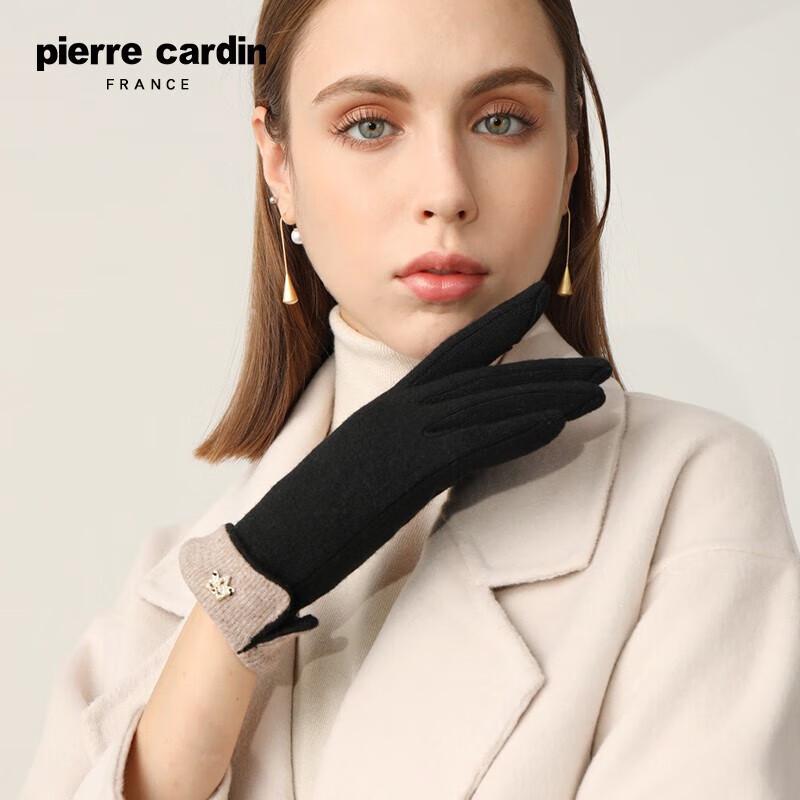 Pierre Cardin Women's Winter Warm Rabbit Fur Knit Finger Gloves