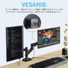15.6-inch Portable Monitor, 1920*1080 Resolution, IPS LCD Panel, Blue Light Cut, Freestanding Stand, VESA, Built-in Speakers, USB Type-C, Mini HDMI, C
