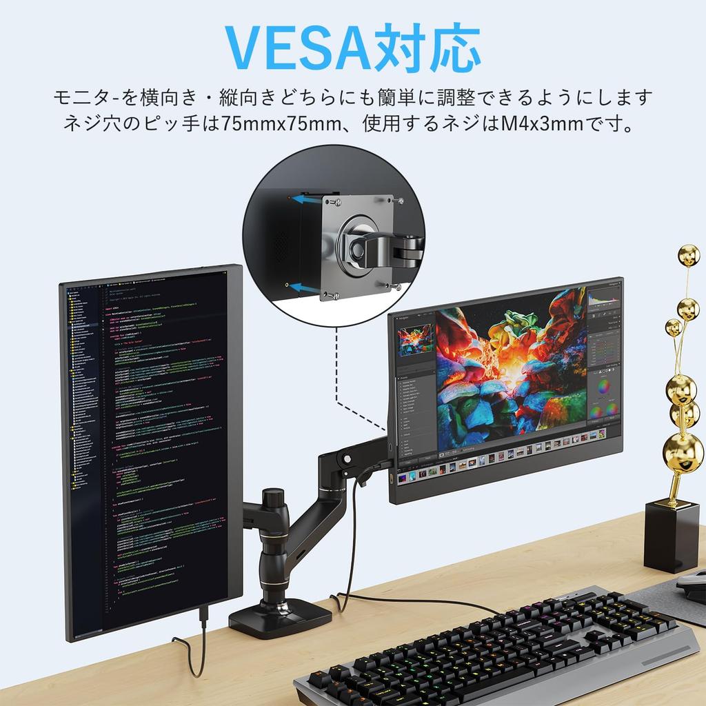15.6-inch Portable Monitor, 1920*1080 Resolution, IPS LCD Panel, Blue Light Cut, Freestanding Stand, VESA, Built-in Speakers, USB Type-C, Mini HDMI, C