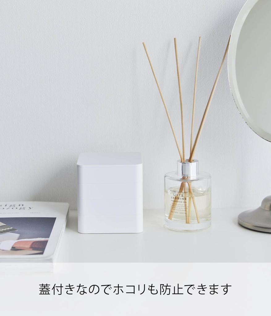 Yamazaki Jitsugyo Accessory Tray 4 Tier Square White W9 X D9 X H10cm Tower with Lid Accessory Case Accessory Storage 1753