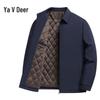 Yalu Men's Casual Executive Lapel Jacket for Seniors