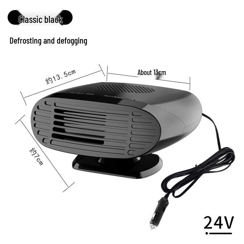 24В Портативный автомобильный обогреватель и размораживатель
