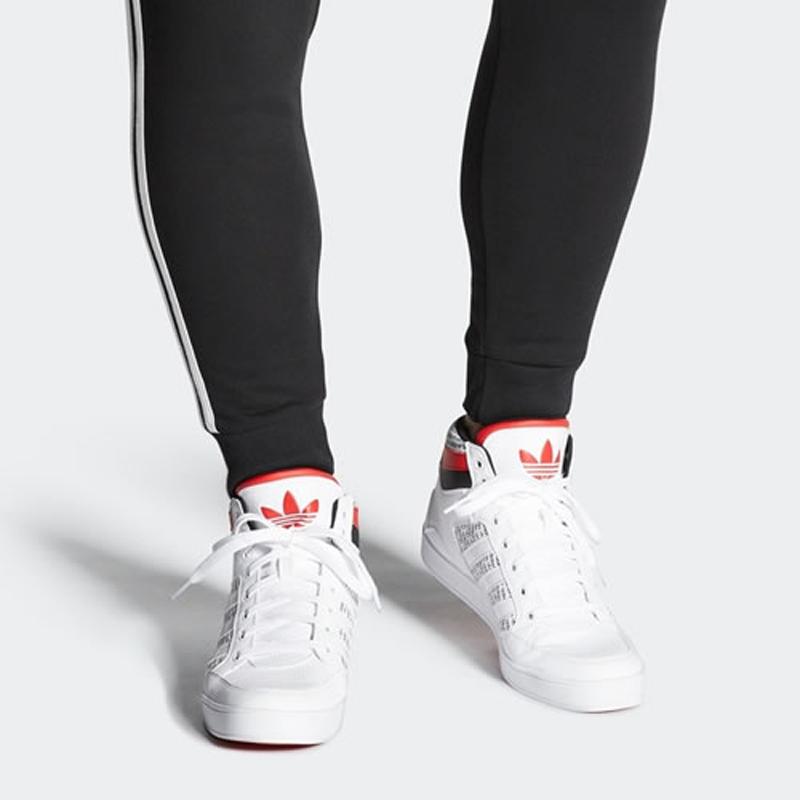 Adidas Hard Court High 'Transmission Pack - White' FV6976