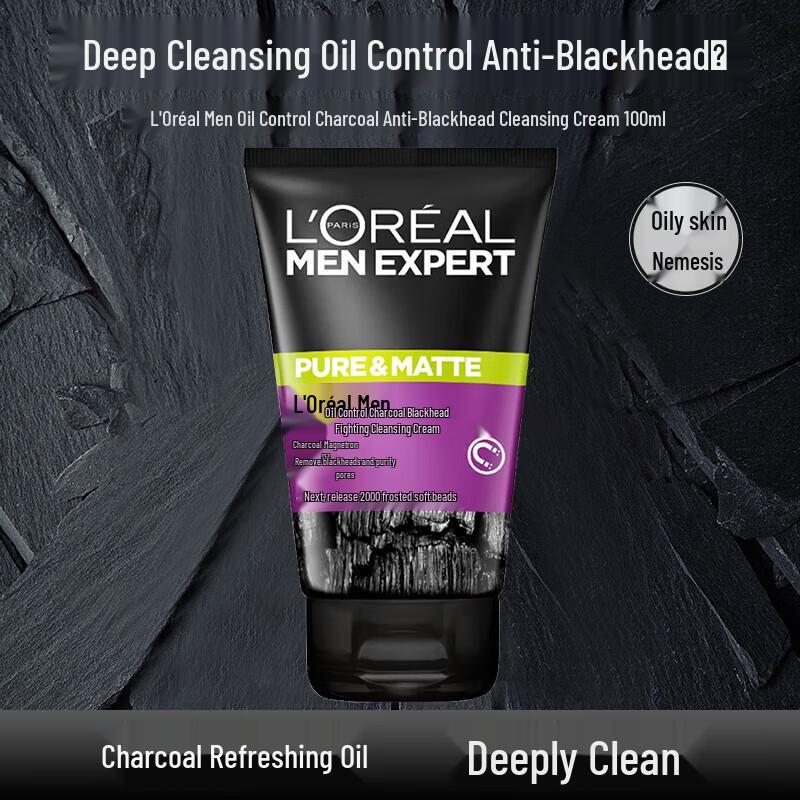 L'Oréal Men Expert Oil Control Charcoal Cleanser Duo Set