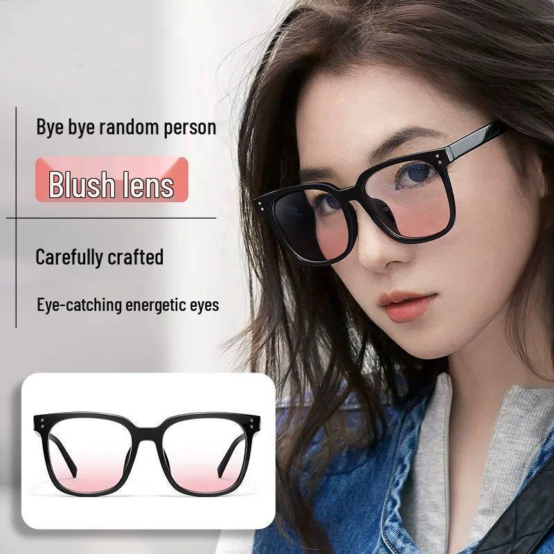 G-Family Gradient Blush Multi-Color Sunglasses with Vertical Rice Nail Design