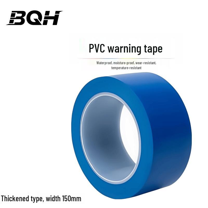 BQH PVC Warning Tape