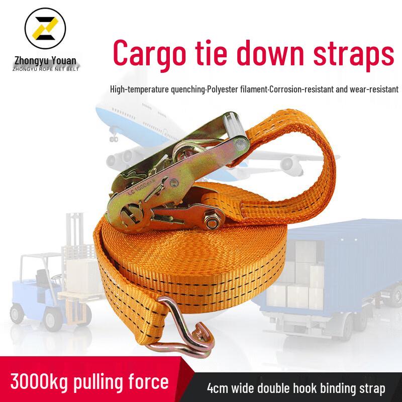 Heavy-Duty Ratchet Cargo Tie-Down Strap with Double Hooks