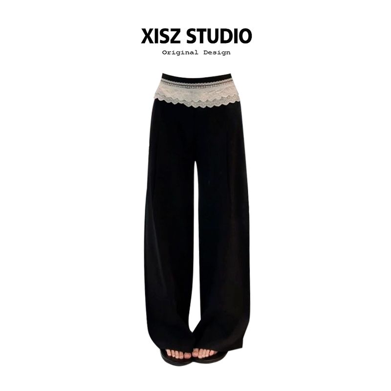 

Black Lace Small Skirt Casual Loose Pants Female Summer Small Easiest for Match Early Autumn Drape Straight Suit Trousers Tide Black [High Quality] S