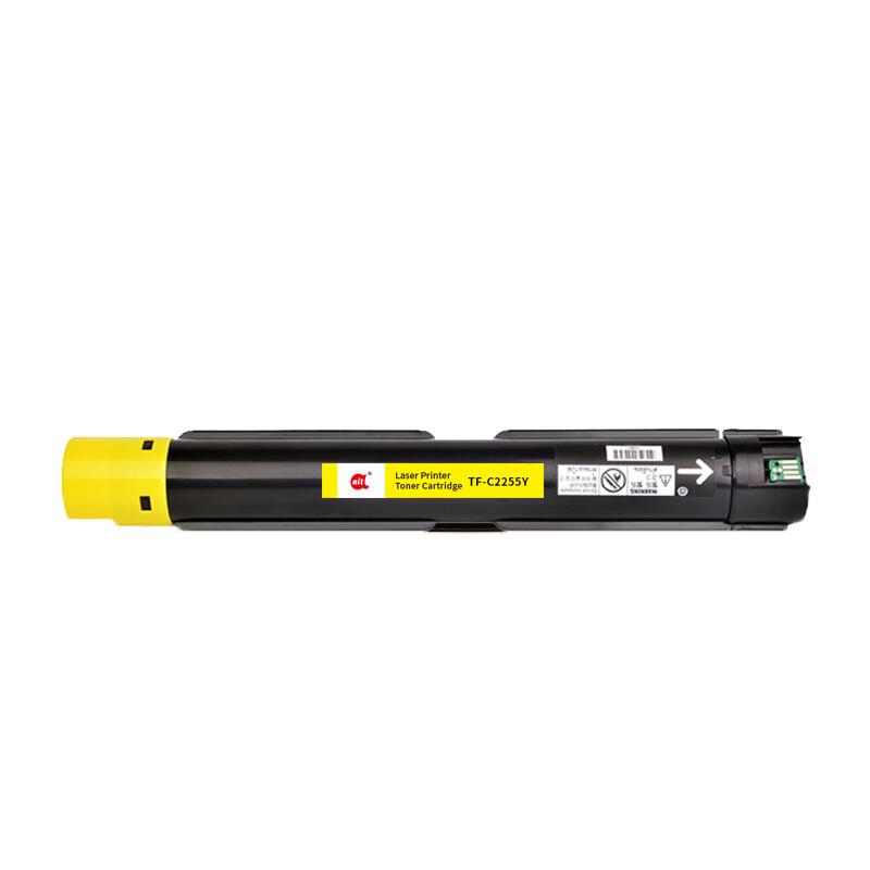 Haide Compatible Yellow Toner Cartridge for Fuji Xerox C2255 Series