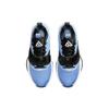 Nike Zoom Freak 3 TB Royal Pulse Men Sneakers Blue Black White DA7845-400