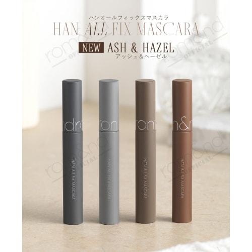 rom&nd HAN ALL FIX MASCARA L02 LONG ASH [parallel import goods]