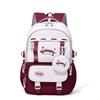 Schoolbag Korean Version Cute Schoolbag Junior High School Student Large Capacity Simple Fashion Versatile Computer Backpack High School Student 
