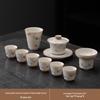 Hantun Hand-Painted Gentleman Bamboo Ceramic Gongfu Tea Set