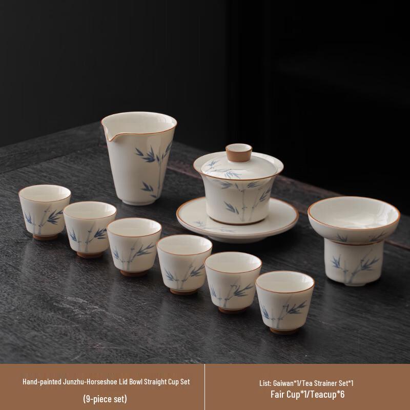 Hantun Hand-Painted Gentleman Bamboo Ceramic Gongfu Tea Set