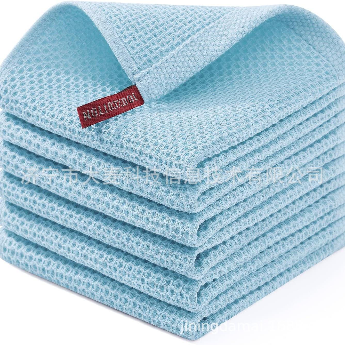

Cotton Honeycomb Absorbent Waffle Dishcloth & Scouring Towel Set 30*30cm 31g