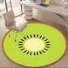 1PC Kiwi Slice Office Round Area Rug, Mat Suitable For Office, Under Office Chairs Bedroom Living Room Home Decor, Room Deco