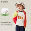 MQDMINI Boy's 5A Antibacterial Long-Sleeve T-Shirt