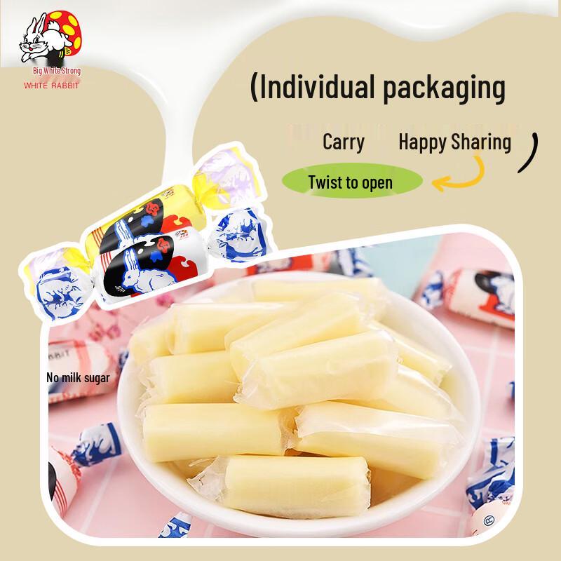 White Rabbit Creamy Candy Gift Box 165g