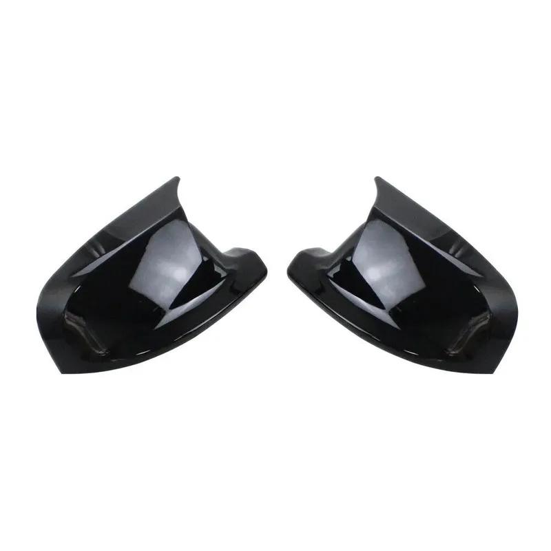 For BMW X1 E84 X3 F25 2010 2011 2012 2013 Car Rearview Side Mirror Cover Wing Cap Exterior Door Housing Shell Trim ABS Carbon