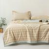 Muji Washable Summer Quilt