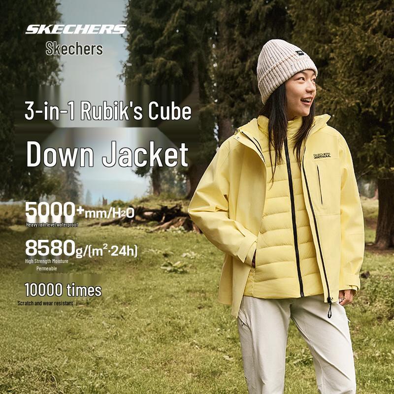 

Skechers Magic Cube 3-in-1 Waterproof Down Jacket L