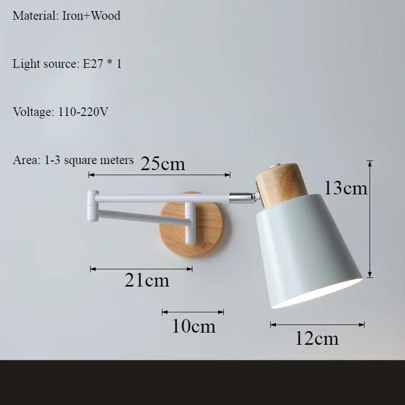 Nordic Bedroom Swing Arm Wall Lamp Japanese Living Room Creative Telescopic Long Pole Long Arm Folding Bedside Reading Wall Lamp