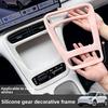 For Geely EX2 Xingyuan EMAS 5 2024-2026, Silicone Mat for the Central Console Gear Shift Panel, Interior Moldings,