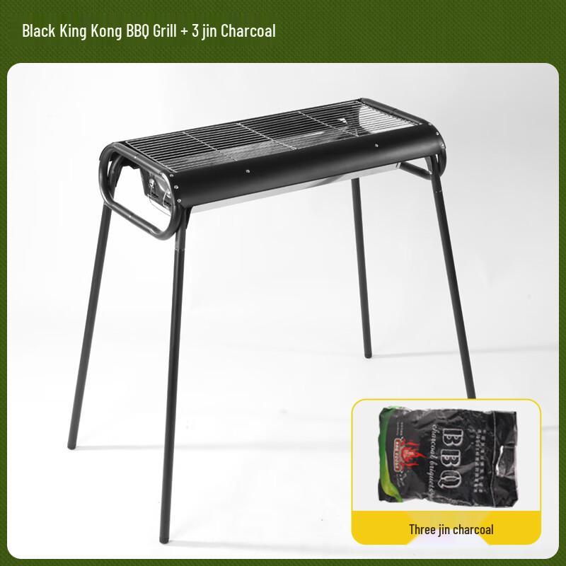 Side-Pull Charcoal & Height Adjustable Outdoor Grill