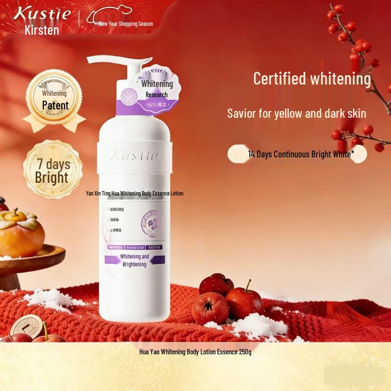 Kustie Flower Glow Whitening Body Lotion