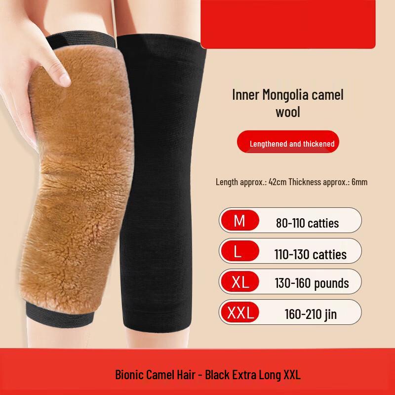 Warhawk Thermal Knee Brace